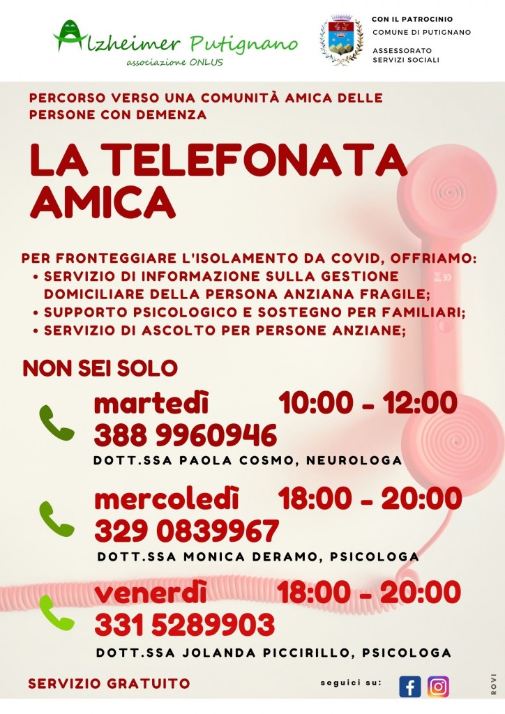 telefonata amica